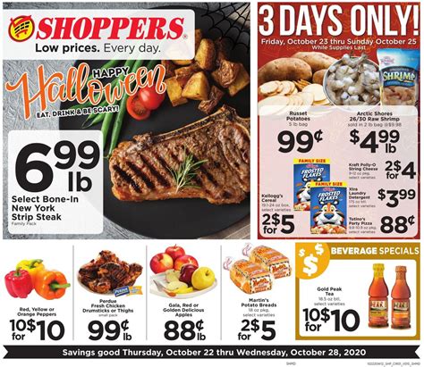 View deals from the weekly grocery ads on Shoppersfood.com and in the Shoppers app. The circulars offer great value and savings on hundreds of household and grocery items from your favorite brands. Learn more by logging into www.Shoppersfood.com every week to discover weekly deals and exclusive discounts and savings. See Weekly Ad. 
